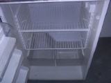 Kühlschrank billiger kaufen 2te Hand Laden