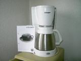 gebrauchte Kaffeemaschine