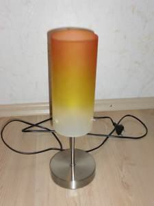 gebrauchte moderne Tischlampe