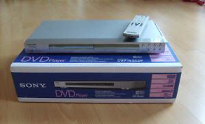 DVD Player billig günstiger kaufen 2te Hand