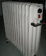 gebrauchter günstiger Radiator billiger kaufen