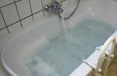 Badewanne billig gebraucht