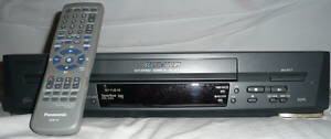 gebrauchte Videorecorder verkaufen