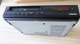 Videorecorder günstiger kaufen