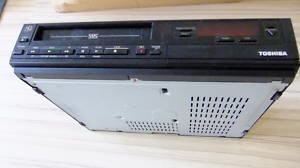 Videorecorder günstiger kaufen