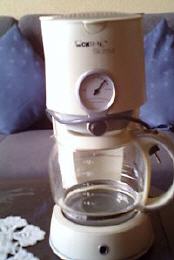 gebrauchte Kaffeemaschinen billiger kaufen