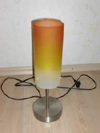 gebrauchte moderne Tischlampe