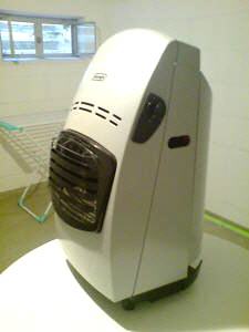 gebrauchte günstige Klimaanlage Heizung Heizer